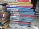 名著名譯精裝：大師和瑪格麗特 小說 曬單實拍圖