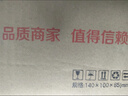 寶元堂官方旗艦店頸椎部位型醫(yī)用疼痛冷敷凝膠噴霧劑頸椎病特殊效果正品 3盒裝寶元堂頸椎醫(yī)用疼痛凝膠專用葯富貴包消除藥神器 曬單實(shí)拍圖