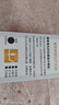 反轉可視化打孔機省力打孔器圓孔紙張小型圓形打洞器活頁本文件裝訂學生圓環(huán)單孔打眼器 1個【直徑10mm】 曬單實拍圖