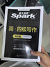 spark【官方旗艦店】星火英語四級寫作備考2025年12月專項訓(xùn)練大學(xué)英語4級作文強化練習(xí)100篇搭真題贈視頻 曬單實拍圖