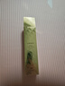 悠萊水乳套裝官方正品旗艦補(bǔ)水保濕抗皺緊致護(hù)膚品禮物禮盒 奢寵水+乳+水50ml+乳50ml 曬單實(shí)拍圖