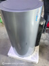 海爾（Haier）國(guó)家補(bǔ)貼20%電熱水器80升 PD7 金剛無縫膽 水電分離3300W變頻速熱一級(jí)能效終身免換鎂棒家用儲(chǔ)水式 曬單實(shí)拍圖