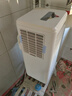 志高（CHIGO）移動(dòng)空調【1.5匹2匹新款】單冷暖空調一體機無(wú)外機免安裝出租房廚房臥室壓縮機制冷便攜式 大2匹 單冷-速冷16℃ 曬單實(shí)拍圖