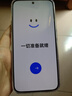 OPPO Reno14 16GB+512GB 人魚姬 高清長(zhǎng)焦實(shí)況 全新小直屏【排球少年聯(lián)名】 5G智能拍照手機(jī)  國(guó)家補(bǔ)貼 曬單實(shí)拍圖