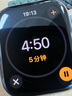 綠聯(lián)適用蘋果手表膜S9/S8/SE2通用Apple iWatch7/6/5/4保護膜45/44mm全屏防刮防指紋水凝軟膜非鋼化膜 曬單實拍圖