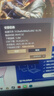 華碩天選6 Pro 酷睿版 國(guó)家補(bǔ)貼20% 16英寸游戲本 筆記本電腦(i7-14650HX 16G 1T RTX5060 2.5K)灰 曬單實(shí)拍圖