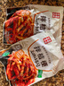金剛山 延吉桔梗延邊美食朝鮮族風味咸菜韓國泡菜245g*2袋 源頭直發(fā) 曬單實拍圖