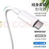 適用華為筆記本65W充電器頭電腦MateBook14快充matebookXs/E/13/14s/15/XPro筆記本電源適配器套裝 充電頭+2米線【適用華為筆記本】套裝 曬單實(shí)拍圖