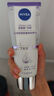 妮維雅（NIVEA）孫穎莎同款絲滑瑩潤(rùn)雙管身體精華乳女士200ml*2果酸保濕沁香潤(rùn)膚 曬單實(shí)拍圖
