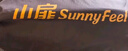 山扉sunnyfeel充氣沙發(fā)戶外露營懶人空氣單人便攜式野營音樂節(jié)氣墊床坐躺 卡其 曬單實(shí)拍圖
