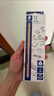 施德樓（STAEDTLER）2B鉛筆 加粗三角原木桿小學(xué)生考試涂卡一二年級美術(shù)素描繪圖筆學(xué)生禮物開學(xué)必備12支/盒119N-2B 曬單實拍圖