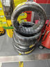 ENTDA安達(dá)輪胎 汽車輪胎 215/50R17 95W D01 適配標(biāo)致308/逸動(dòng) 曬單實(shí)拍圖