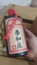 曾品堂22 年 曾品堂泰和莊捆沙醬香足十年醬酒53度500ml宴會送禮商務 53度 500mL 6瓶 整箱六瓶 曬單實拍圖