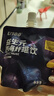 U100西梅汁趙一鳴益生元西梅纖維果飲0脂果汁飲料 120ml*10袋 曬單實拍圖