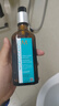 摩洛哥油（Moroccanoil）護(hù)發(fā)精油輕盈版100ml男女生日禮物 曬單實(shí)拍圖