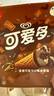 可愛多可愛多甜筒巧克力口味冰淇淋67g*4 曬單實拍圖
