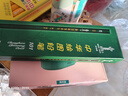 中華【開(kāi)學(xué)必備】中華 101 2B 素描繪圖鉛筆六角學(xué)生鉛筆考試鉛筆 鉛筆小學(xué)生專用 兒童節(jié)禮物 12支/盒 曬單實(shí)拍圖
