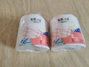麗邦有芯卷紙4層1600克12卷衛(wèi)生紙巾廁紙原漿柔厚大號短款有芯家用 曬單實拍圖