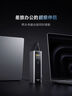 CUKTECH酷態(tài)科【3C認(rèn)證可上飛機(jī)】15號超級電能柱Ultra20000毫安時充電寶140W多口210W快充適用小米筆記本 曬單實拍圖
