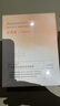 韓方五谷黃芪水乳液面霜補(bǔ)水保濕美白去黃提亮抗皺緊致男女護(hù)膚品100ml 曬單實(shí)拍圖