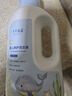 十月結(jié)晶嬰兒洗衣液寶寶專用幼童內(nèi)衣物尿褲酵素親膚清洗劑BB皂液 曬單實(shí)拍圖