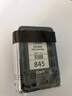 佳能（Canon）PG-845 黑色墨盒(適用MG3080/MG2580S/MG2400/TS3480/TS3380/TS308/TS208/TR4580) 曬單實(shí)拍圖
