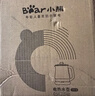 小熊（Bear）養(yǎng)生壺 煮茶壺 恒溫水壺 保溫?zé)惑w智能電熱水壺花茶壺?zé)畨?11檔保溫 1.5L大容量 YSH-J15Z7 曬單實(shí)拍圖