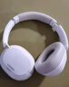 綠聯(lián)HiTune Max5c「驚喜限定」金標(biāo)認(rèn)證頭戴式藍(lán)牙無(wú)線(xiàn)耳機(jī)自適應(yīng)降噪75小時(shí)長(zhǎng)續(xù)航適用于蘋(píng)果華為小米 曬單實(shí)拍圖