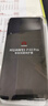 華為原裝p30pro手機(jī)殼保護(hù)套智能視窗防摔男女原廠翻蓋皮套真皮手感 潮 新品 p30pro皮套 黑色6.47英寸 曬單實(shí)拍圖