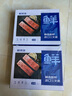 鮮京采 智利大西洋鮭魚(yú)三文魚(yú)段 凈重2斤 生鮮魚(yú)類(lèi)  曬單實(shí)拍圖