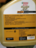 嘉實(shí)多（Castrol）極護(hù)智E版 全合成機(jī)油 潤(rùn)滑油 5W-40 SP A3/B4 4L 汽車保養(yǎng) 曬單實(shí)拍圖