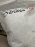 京東京造一次性壓縮毛巾 一次性毛巾洗臉巾便攜旅行酒店用品10粒裝 曬單實(shí)拍圖