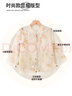 雅鹿媽媽春裝襯衫國風(fēng)兩件套2025新款50-60歲洋氣中老年人女裝套裝夏 杏色＋（米色褲子） 3XL （建議115-130斤）【暢銷(xiāo)品】 曬單實(shí)拍圖