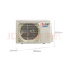 三菱電機（Mitsubishi Electric）KY系列1.5匹 新一級能效14-21㎡適用變頻冷暖 空調(diào)省電掛機國家補貼開啟式清潔MSZ-KY12VFK 曬單實拍圖