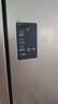 海爾（Haier）465升十字對開四開門電冰箱家用風(fēng)冷無霜一級能效變頻超薄BCD-465WGHTDE9S9家電國家補貼20% 曬單實拍圖