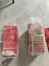 郎酒紅花郎10 醬香型白酒 53度 500ml*6 整箱裝（新老包裝年份隨機） 曬單實拍圖