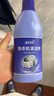 藍(lán)月亮洗衣機(jī)清洗劑600g/瓶 波輪滾筒洗衣機(jī)可用 除垢除菌去異味免浸泡 曬單實(shí)拍圖