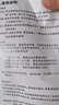 鉆石牌電風扇【一級能效+直流變頻+純銅電機】家用落地扇語音遙控搖頭扇節(jié)能省電輕音臥室客廳DFS-ZGR07 曬單實拍圖