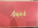 家之禮升學(xué)禮物大學(xué)高考升學(xué)宴伴手禮中考金榜題名禮盒畢業(yè)開(kāi)學(xué)禮物大一女生實(shí)用男生十八歲成人禮紀(jì)念品 【黑色】膳mo師杯+筆+本+mi電源 曬單實(shí)拍圖