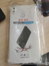 夢(mèng)潘 適用華為榮耀8X手機(jī)殼JSN-AL00全包鏡頭軟殼新款四角氣囊防摔外殼透明硅膠保護(hù)套TPU超薄簡(jiǎn)約男女 【四角氣囊防摔殼】 曬單實(shí)拍圖