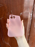 魔巖【裸機(jī)款】適用蘋果16promax手機(jī)殼iPhone15新款防摔14保護(hù)套12pro超薄磨砂11promax全包高檔男女 【透粉色】超薄裸機(jī)殼+加購贈鋼化膜 蘋果15 Promax 曬單實拍圖