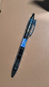 百樂（PILOT）BLS-G2-5 按動中性筆替芯 簽字筆水筆芯（適用BL-G2）0.5mm黑色 12支裝 曬單實拍圖