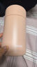 蘇泊爾燜燒杯316L保溫提鍋不銹鋼燜燒壺罐保溫飯盒男女真空1000ML粉 曬單實(shí)拍圖