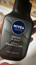 妮維雅（NIVEA）男士洗面奶保濕收縮毛孔深黑DEEP控油細(xì)致毛孔潔面雙支套裝 曬單實(shí)拍圖