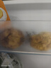 趣嘗鮮欽蜜9號(hào)黃金百香果 16粒 單果60-70g 嘗鮮裝 源頭直發(fā) 曬單實(shí)拍圖
