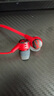極度未知（HYPERX）云雀2入耳式電競游戲耳機(jī)有線3.5mm接口筆記本電腦手機(jī)csgo吃雞絕地求生fps游戲耳麥 【云雀2紅色】14.3mm驅(qū)動單元 入耳式游戲耳機(jī) 曬單實(shí)拍圖