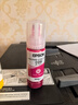 愛普生（EPSON）009系列原裝墨水洋紅色C13T06E380約6000頁（適用L6468/L6498/L6558/L6578/L15168/L15158） 曬單實(shí)拍圖