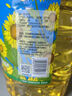 金龍魚 食用油 物理壓榨葵花籽油6.18L 曬單實(shí)拍圖