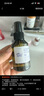 阿芙（AFU）爽膚水 補(bǔ)水保濕大馬士革玫瑰純露90ml 送女友禮物 曬單實(shí)拍圖