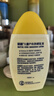 曼秀雷敦新碧兒童防曬乳液100ml SPF50+戶外高倍防曬霜防汗防曬黑軍訓(xùn)護膚 曬單實拍圖
